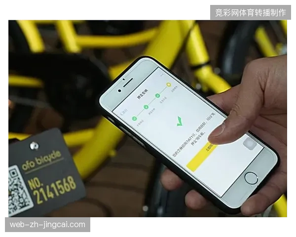 大型体育中心周边支付场景投入过高但实际用户留存率却未见明显改观